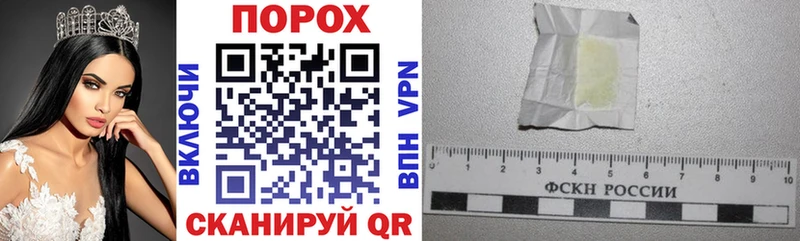 АМФ 97% Кириллов