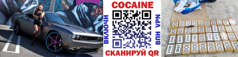 сайты даркнета клад  Кириллов  Cocaine Columbia  что такое  