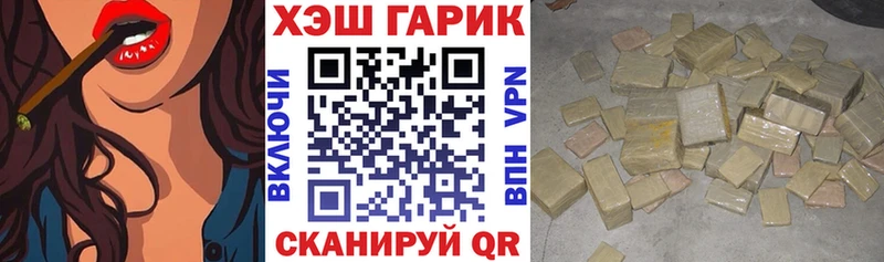 даркнет сайт  OMG   ГАШИШ Изолятор  Кириллов 
