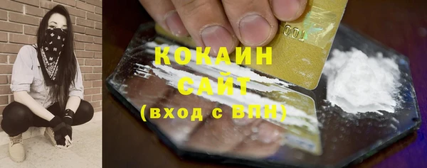 сатива Остров
