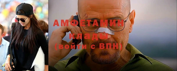 сатива Остров