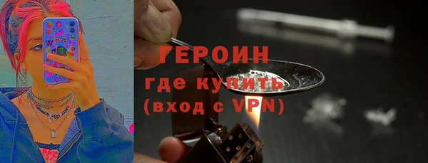 сатива Остров