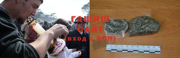 дживик Осинники