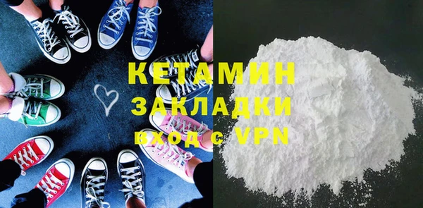 меф VHQ Абдулино