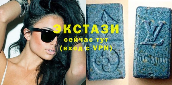 дживик Осинники