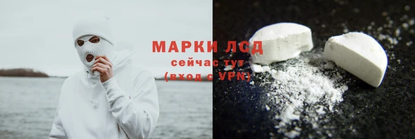 меф VHQ Абдулино