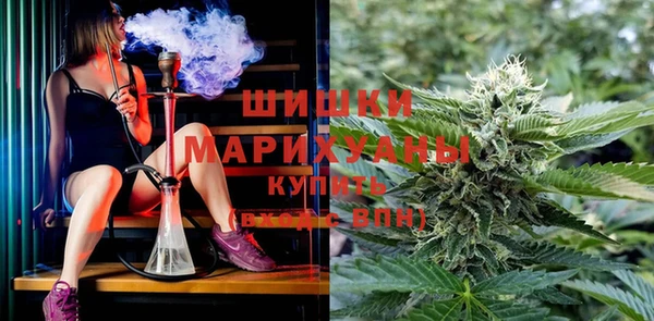 мефедрон VHQ Осташков