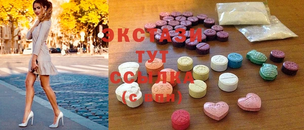 меф VHQ Абдулино