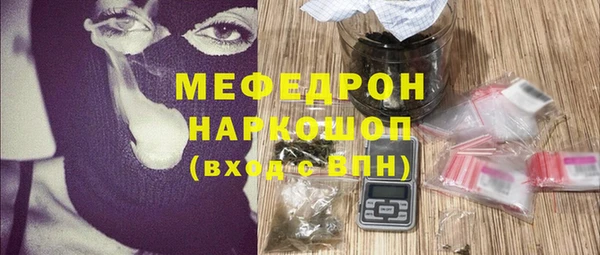 сатива Остров