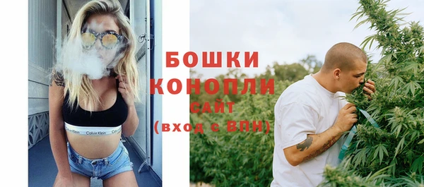 круглые Белая Холуница