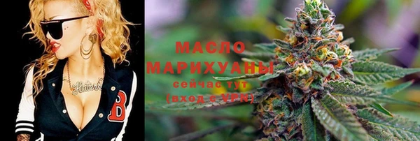 дживик Осинники
