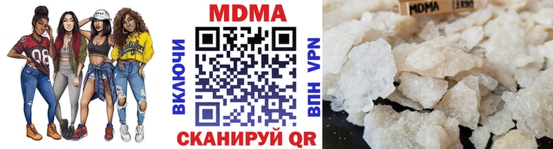 MDMA VHQ Кириллов