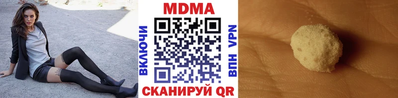 как найти закладки  Кириллов  MDMA crystal 