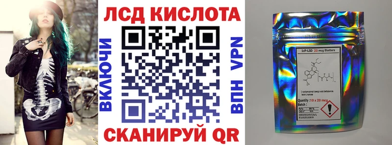 маркетплейс состав hydra сайт Кириллов Марки N-bome 1,8мг