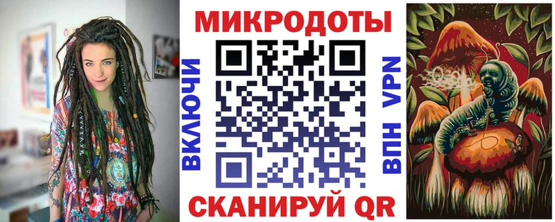 blacksprut ONION  Кириллов  Галлюциногенные грибы MAGIC MUSHROOMS 