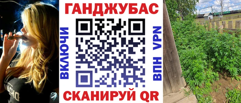 купить закладку Кириллов Бошки марихуана ГИДРОПОН